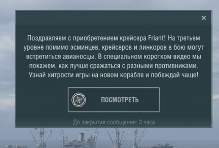 BuyFriant.PNG.f6898855b526f28e9e39a098d3f8a1ea.PNG