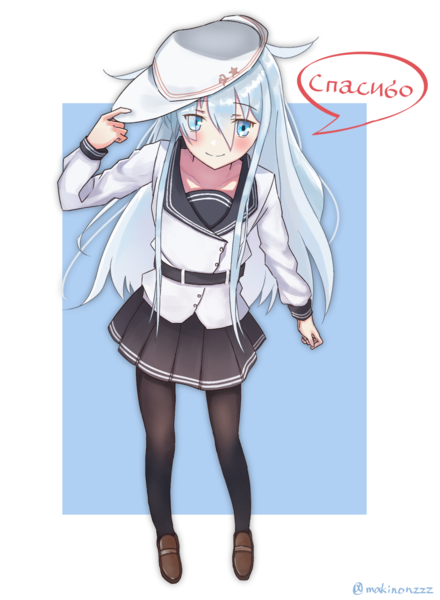 Hibiki-Verniy-Kantai-Collection)-full.2734678.thumb.png.8131d31caff489684ae49e3720add863.png