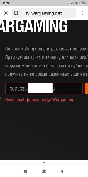 LecKHKnZyuU.thumb.jpg.5136ce2c97693ce6221f216f17af649c.jpg