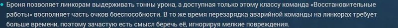 Screensdsadsahot_1.jpg