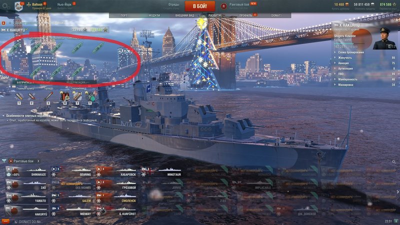bug.jpg