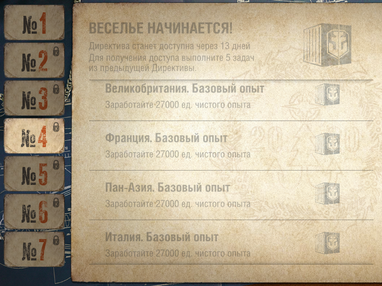 image.png.95583e1cc0920487799dd08fdd520b48.png