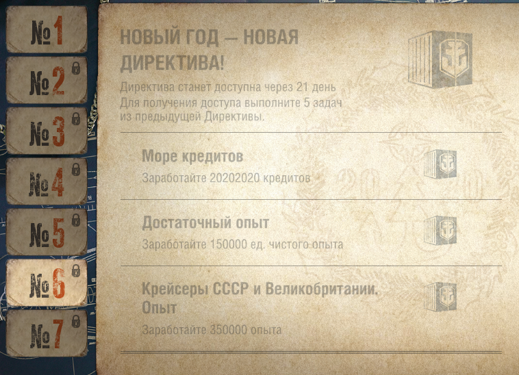 image.png.a05ea071d60a9efd237e38e47444aa1f.png