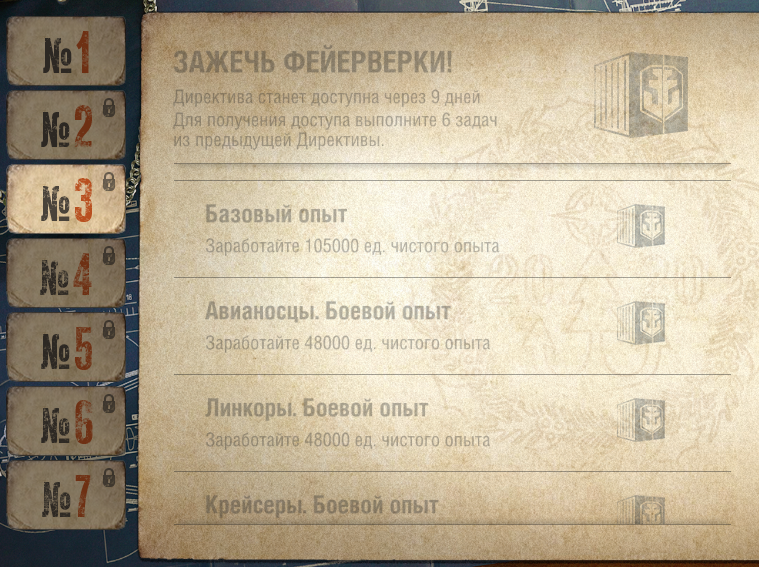 image.png.b1c5740f3259e1d0010f37a16f13b4c6.png