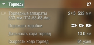 image.png.d4a34c0a231867db4faece3e84d3c396.png