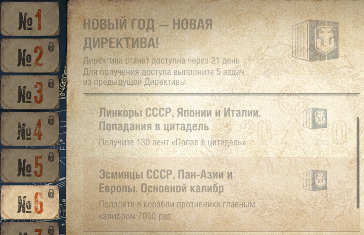 image.png.d71e37ebf52981685e33969abae99f39.png