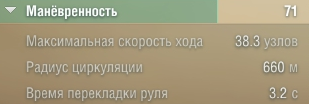 image.png.eed047a6d82fcb3bef680ed90ecbca39.png