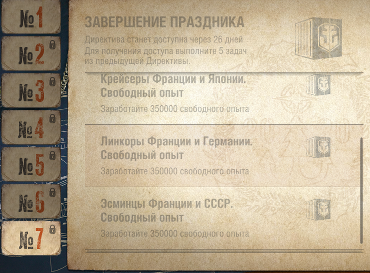 image.png.ef26e518f63f72e3b4bab0ccb88ac88d.png