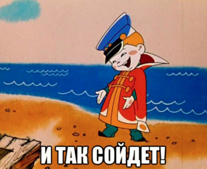 image.png.f7079eaaabc15c97b178c1b135391c61.png