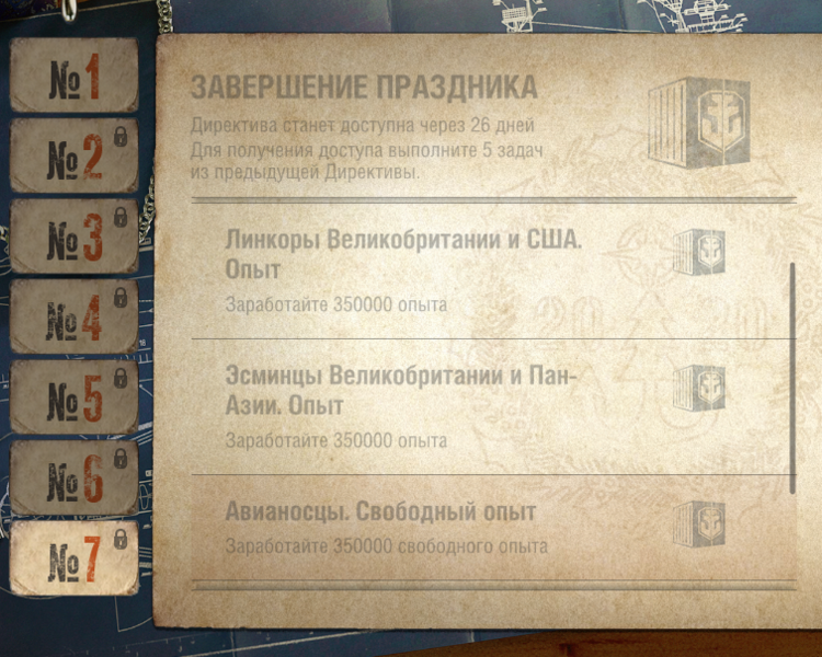 image.thumb.png.4db230c8f1dd1835924426dfd87e3cac.png