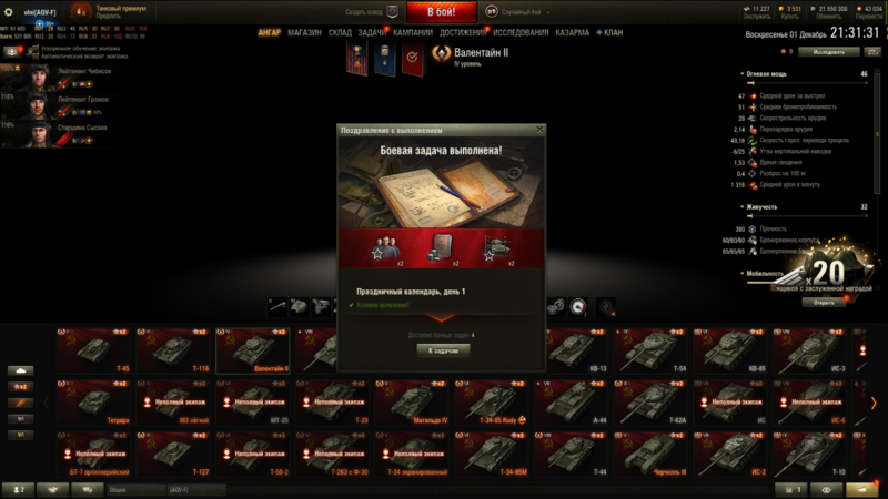 image.thumb.png.c4a59fbf5f6a5eae7c1d689c27296b80.png