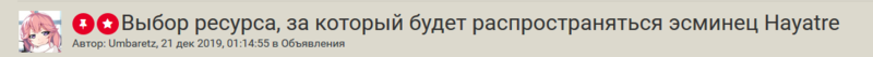 image.thumb.png.c8eb6803cffb1f57829c48e0e6a7420e.png