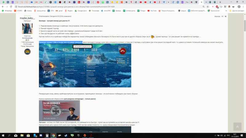 image.thumb.png.efe27216bb6bd4ee2b03a681b61f7182.png