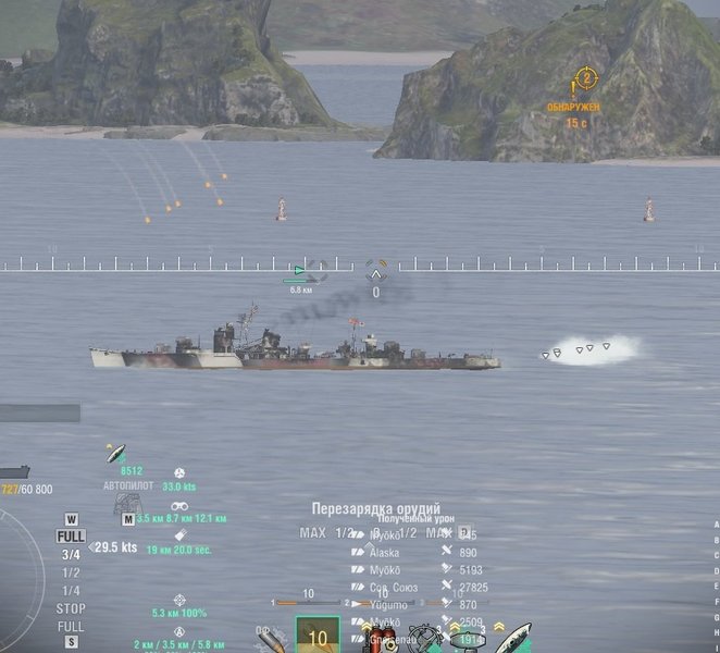 mark_1.jpg
