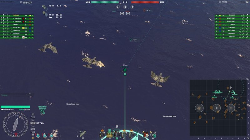 shot-18.12.15_15.04.37-0412.jpg