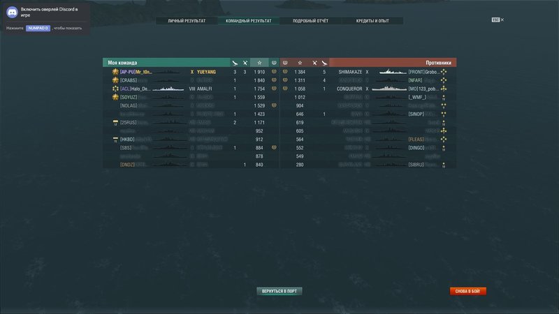 shot-19.12.14_23.04.43-0854.jpg