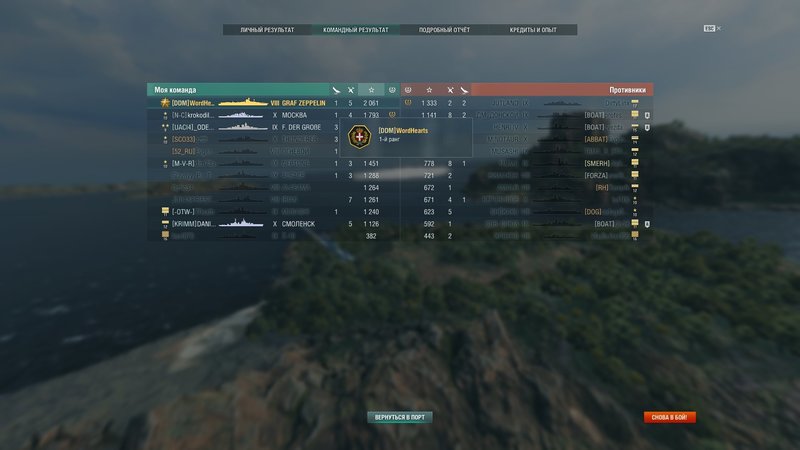 shot-19.12.18_21.48.22-0780.jpg