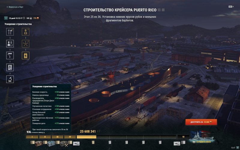 shot-19.12.25_13.47.43-0137.jpg
