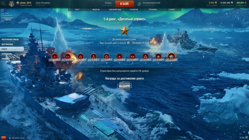 shot-19.12.28_07.26.26-0778.jpg