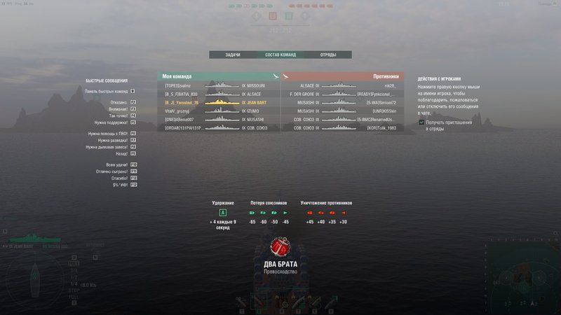 shot-19.12.24_05.24.35-0238.jpg