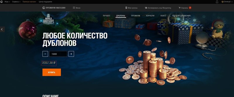 Безымянный 1.jpg