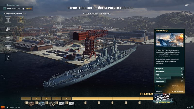 1813863170_Dockyard36phase(51300000).thumb.jpg.bac3a233317ac51e53e2729da57757b3.jpg