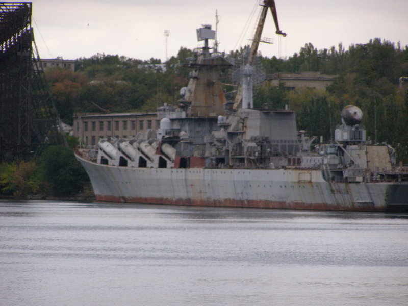 1280px-Крейсер_Украина.jpg