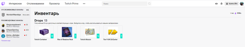 Без имени.png