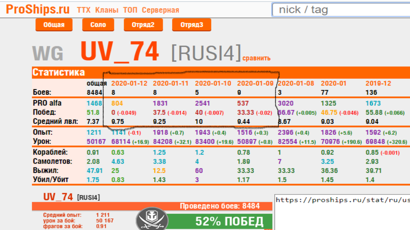 охренеть.png