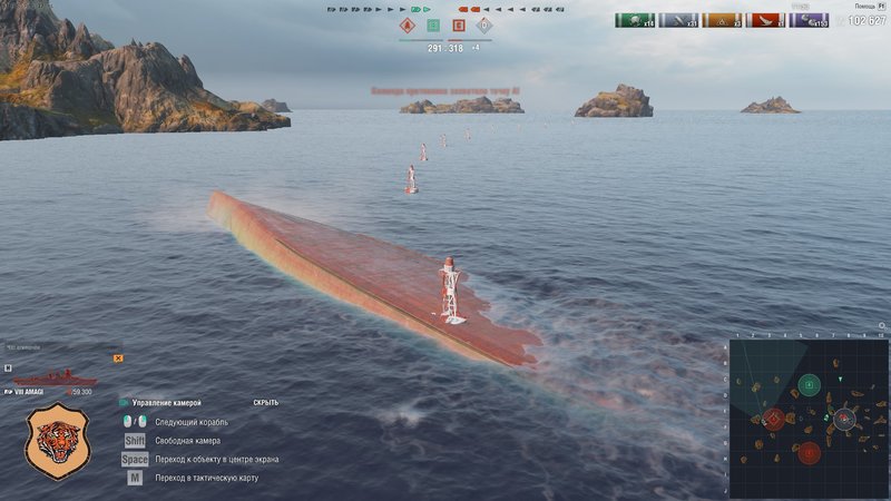 сквозь дно пророс буй.jpg