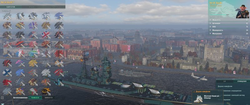 Screenshot_1.jpg