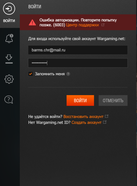 Screenshot_1.png