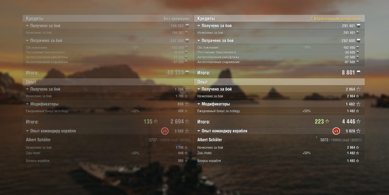 Screenshot_12.jpg