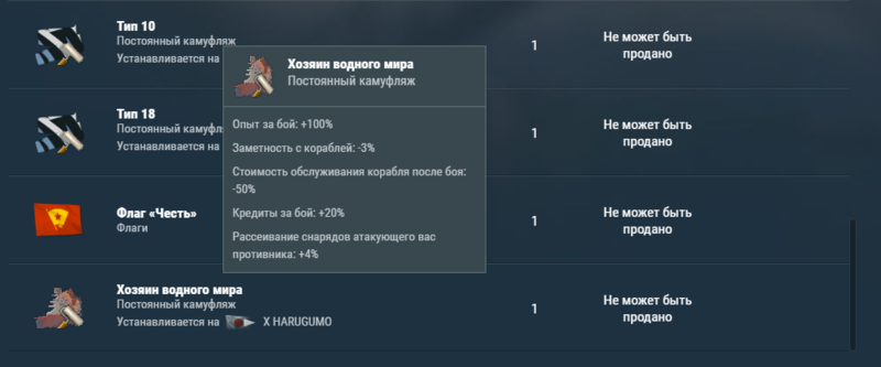 Screenshot_2.png