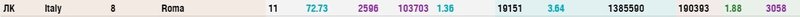 Screenshot_236.thumb.jpg.2d1f59dff377911ec281debe72913fb3.jpg