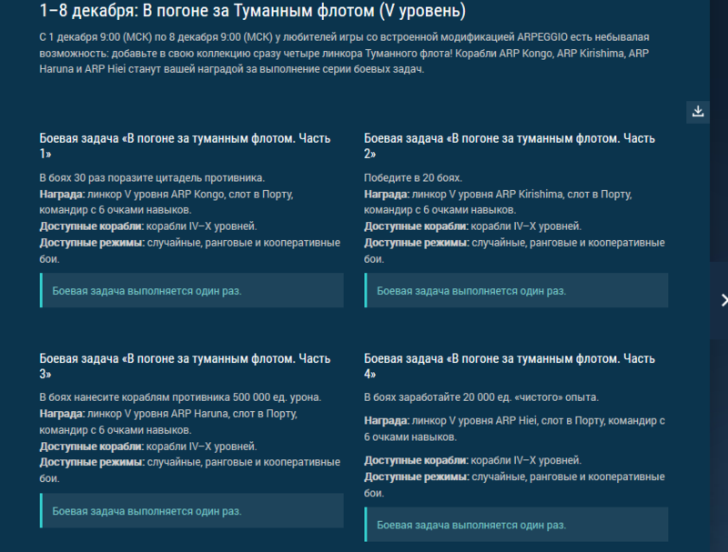 image.thumb.png.010f987ce801cebcfb578bf71c805e5e.png