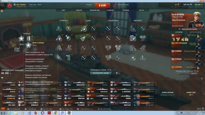 image.thumb.png.27a17d4bc0c9f72527289bb02c883635.png