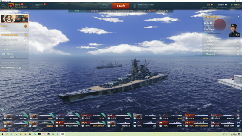 image.thumb.png.51f99e2798d8360de6f771d6a443761d.png