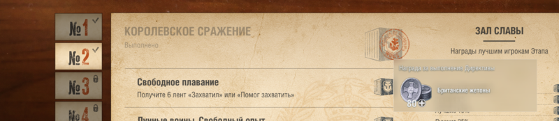 image.thumb.png.6d37ee81d2c8248f87eafb03e859210b.png