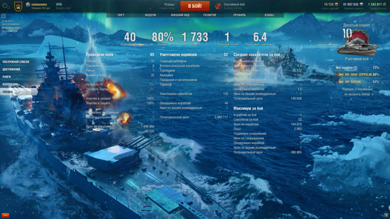 image.thumb.png.a7d469afc453b03b2c0578d0ed265a29.png