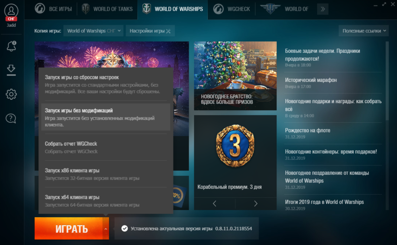 image.thumb.png.c95d4919c79bdc4e9c8d4d78b540a0a6.png