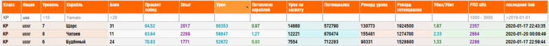 image.thumb.png.d22ad44db223fcd162c9546a252cb921.png