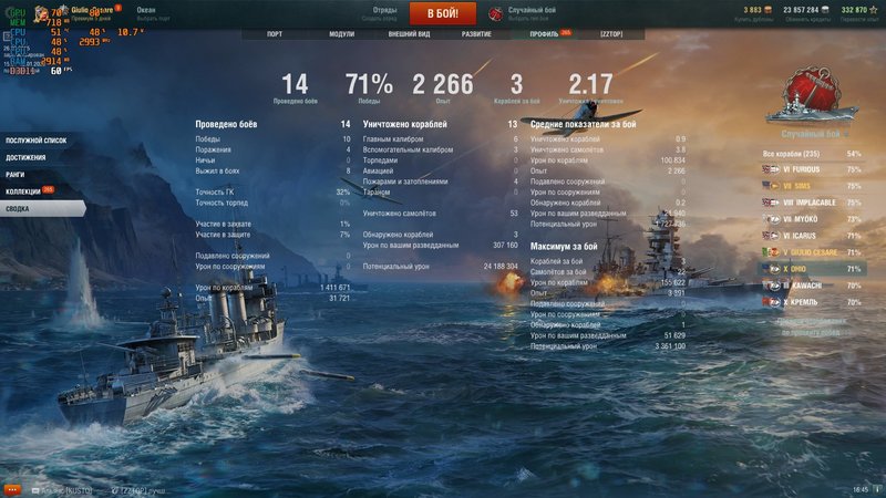 shot-20.01.12_16.45.51-0656.jpg