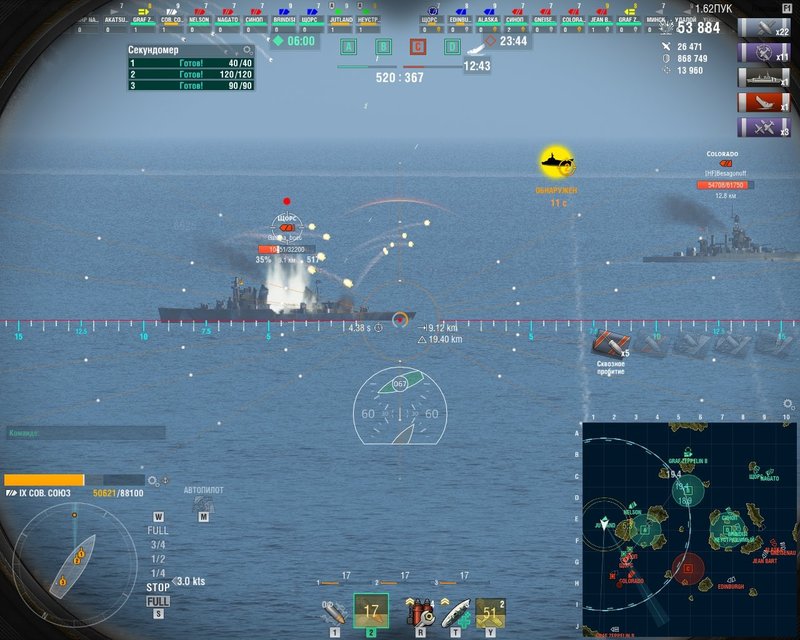 shot-20.01.13_23.29.27-0844.jpg