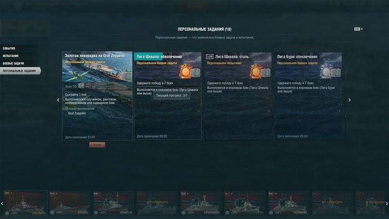 shot-20.01.23_00.40.55-0792.jpg