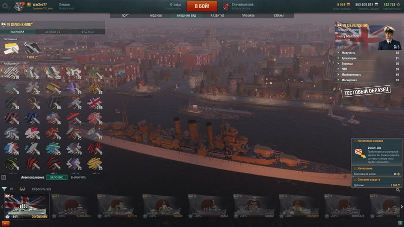 shot-20.01.24_07.04.53-0106.jpg
