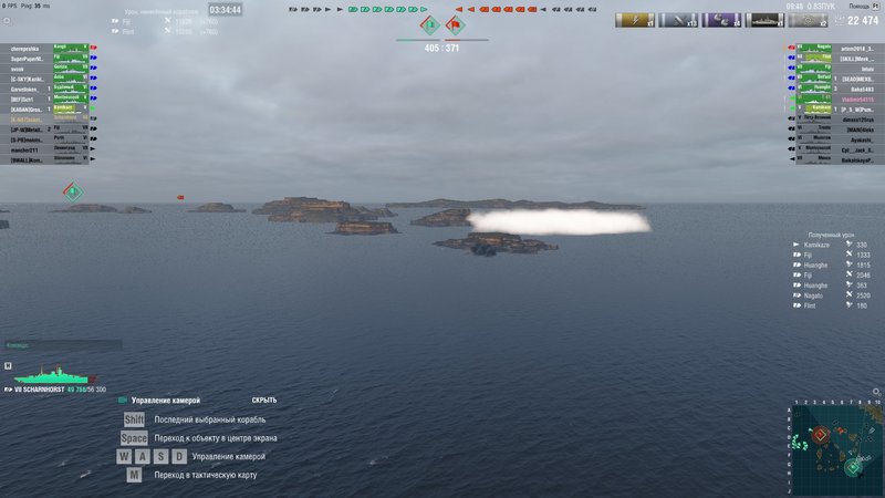 shot-20.01.26_03.34.45-0219.jpg