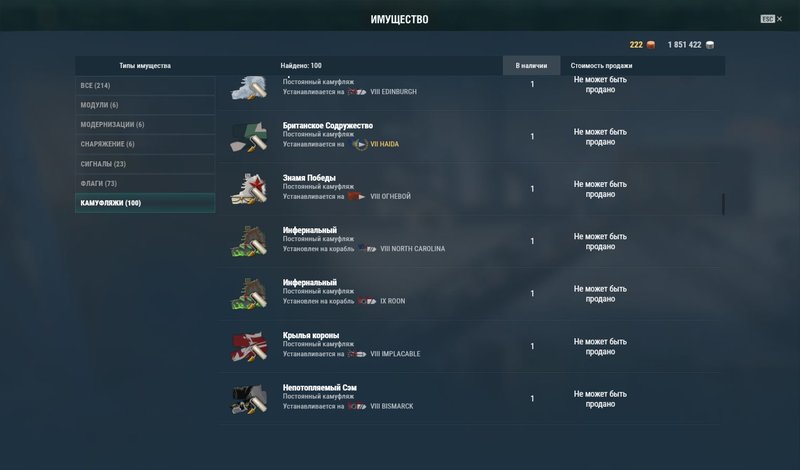 shot-20.01.28_22.40.35-0843.jpg