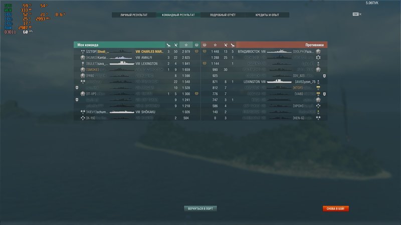 shot-20.01.31_09.29.53-0715.jpg
