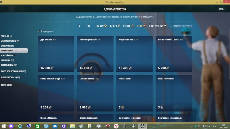 1.3.jpg